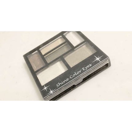 エルファー シャインカラーアイズ/DAISO/アイシャドウパレットを使ったクチコミ(1枚目)