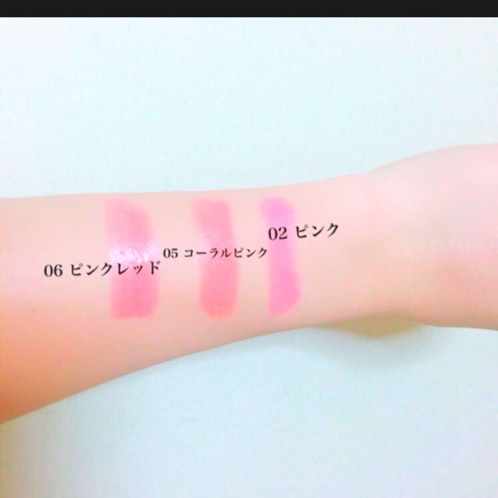 オペラ リップティント N/OPERA/リップティントを使ったクチコミ(1枚目)