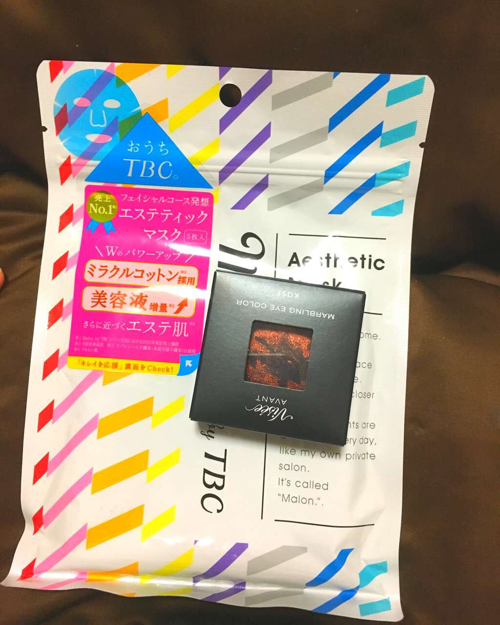 ヴィセ アヴァン マーブリング アイカラー/Visée/単色アイシャドウを使ったクチコミ（1枚目）