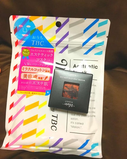 ヴィセ アヴァン マーブリング アイカラー/Visée/単色アイシャドウを使ったクチコミ(1枚目)