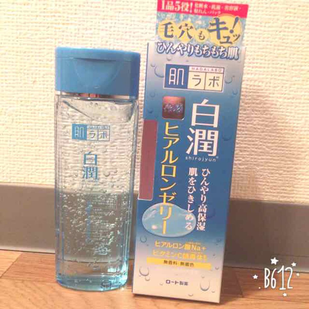 白潤 冷感ヒアルロンゼリー/肌ラボ/オールインワン化粧品を使ったクチコミ(1枚目)