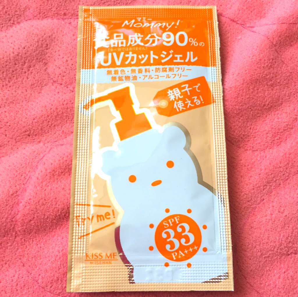 UVマイルドジェルN/マミー/日焼け止めジェルを使ったクチコミ(1枚目)