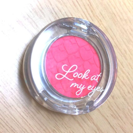 ルックアット マイアイ カフェ/ETUDE/単色アイシャドウを使ったクチコミ(1枚目)