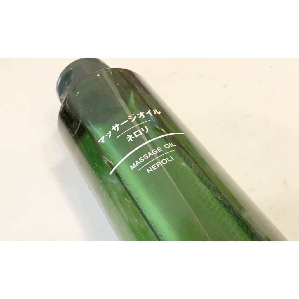 マッサージオイル・ネロリ/無印良品/ボディオイルを使ったクチコミ(1枚目)