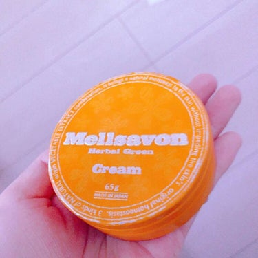 Mellsavon スキンケアクリーム ハーバルグリーンのクチコミ「全身用保湿クリーム！とてもいい香りがします
乾燥をやっつけてくれる！塗った後はもっちり肌に…💋.....」（1枚目）
