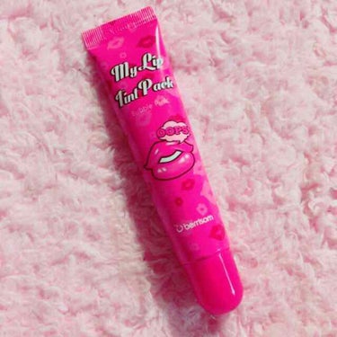  My Lip Tint Pack バブルピンク/ベリサム/リップケア・リップクリームを使ったクチコミ（1枚目）