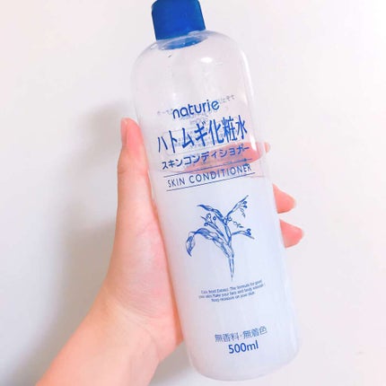 ハトムギ化粧水(ナチュリエ スキンコンディショナー R )/ナチュリエ/化粧水を使ったクチコミ(1枚目)