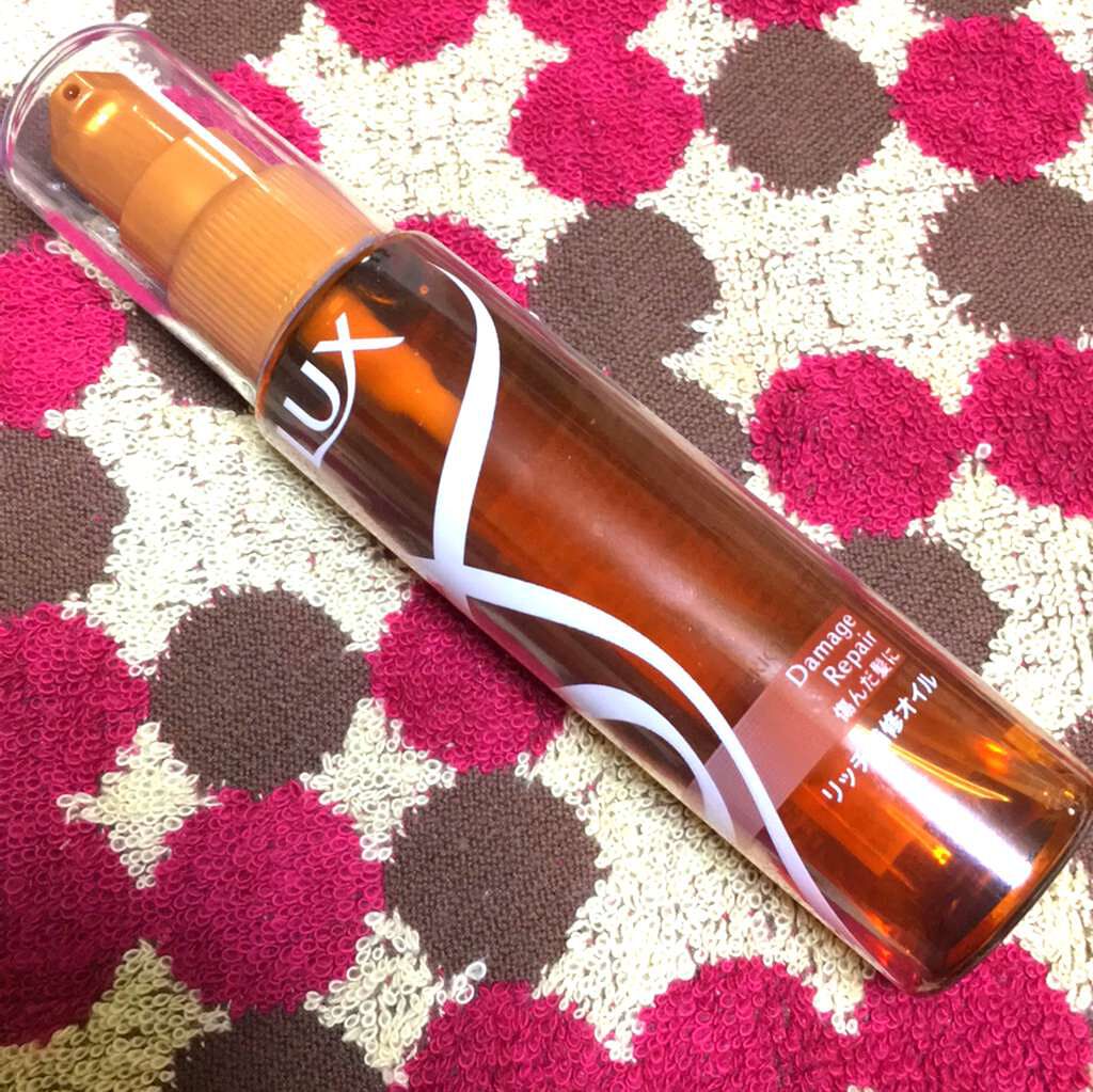 スーパーリッチシャイン ダメージリペア リッチ補修オイル/LUX/ヘアオイルを使ったクチコミ（1枚目）