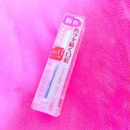 ラスティンググロスリップ/CEZANNE/口紅を使ったクチコミ(2枚目)