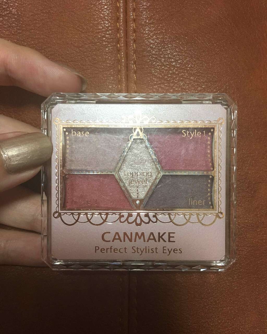 【旧品】パーフェクトスタイリストアイズ/キャンメイク/アイシャドウパレットを使ったクチコミ（1枚目）