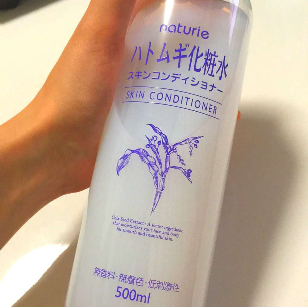 ハトムギ化粧水(ナチュリエ スキンコンディショナー R )/ナチュリエ/化粧水を使ったクチコミ(1枚目)