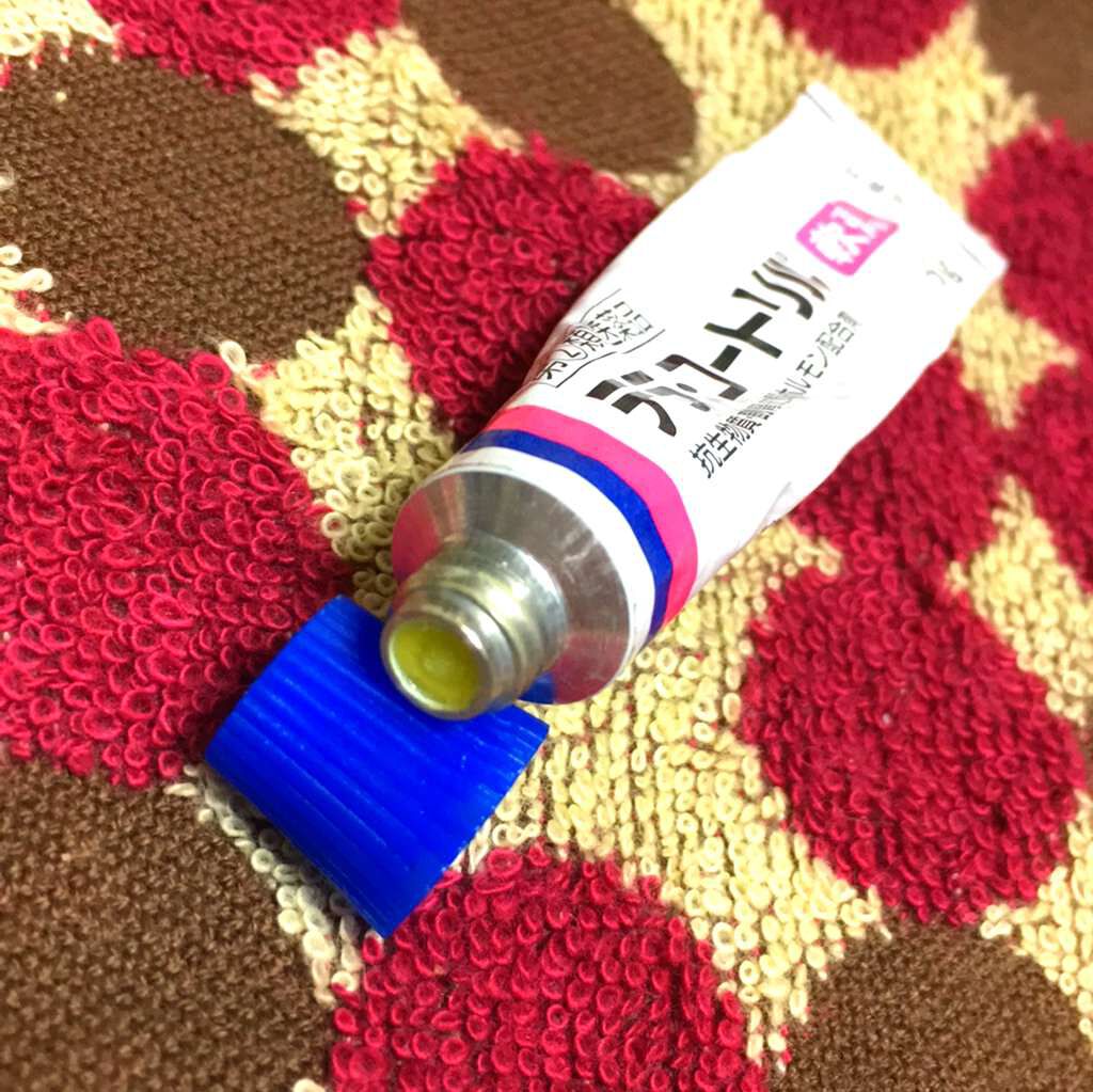 テラ・コートリル 軟膏(医薬品)/ジョンソン・エンド・ジョンソン/その他を使ったクチコミ(2枚目)