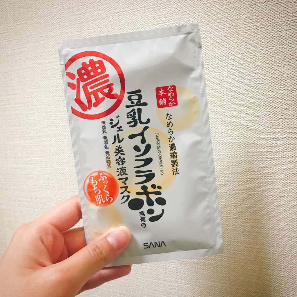 豆乳イソフラボン ジェル美容液マスク/なめらか本舗/シートマスク・パックを使ったクチコミ(2枚目)