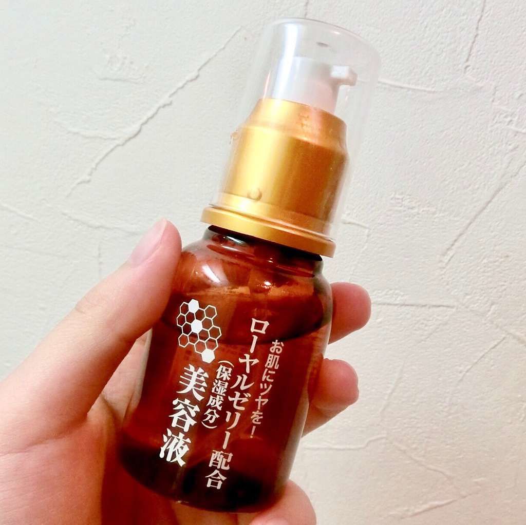 ローヤルゼリー配合 栄養ローション/DAISO/美容液を使ったクチコミ(1枚目)