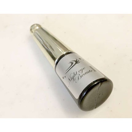 ナイトアイボーテ/StreeTrend/二重まぶた用アイテムを使ったクチコミ(1枚目)