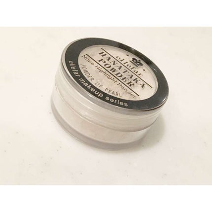 エルファー ハナ高パウダー/DAISO/ルースパウダーを使ったクチコミ(1枚目)