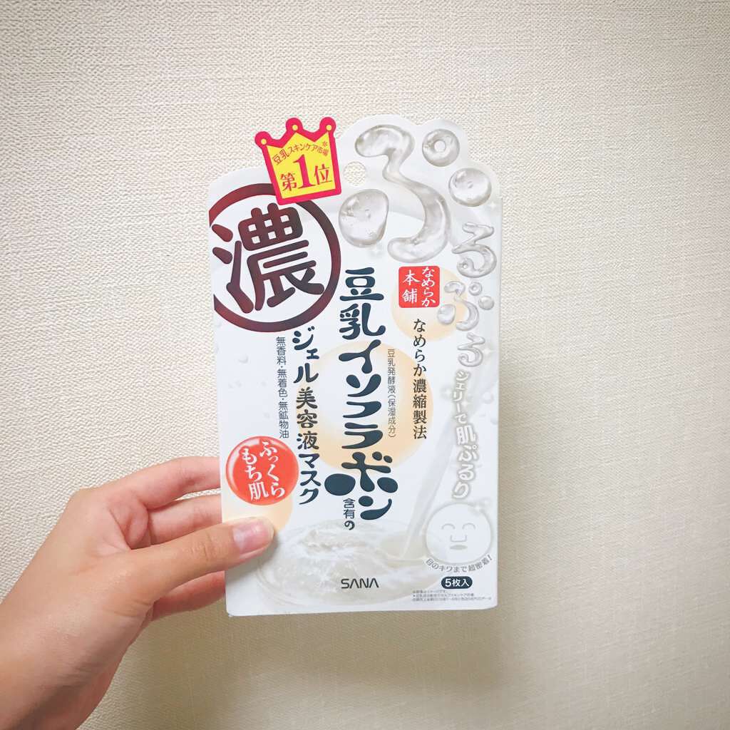 豆乳イソフラボン ジェル美容液マスク/なめらか本舗/シートマスク・パックを使ったクチコミ（1枚目）