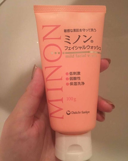 ミノン ミノンフェイシャルウォッシュのクチコミ「ミノン フェイシャルウォッシュ
学生時代、にきびや吹き出物に悩んでた時期、色々な洗顔料を試して.....」(1枚目)