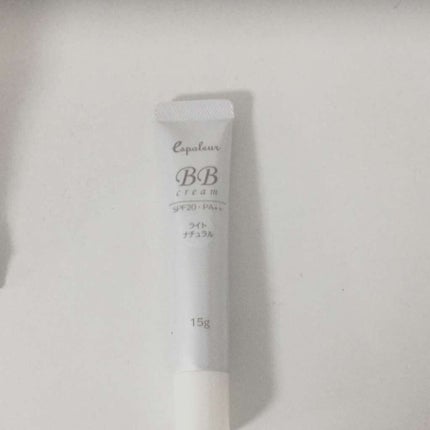 エスポルールBBクリーム/エスポルール/BBクリームを使ったクチコミ(1枚目)