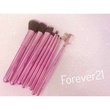 メイクブラシセット/FOREVER 21/メイクブラシを使ったクチコミ（1枚目）