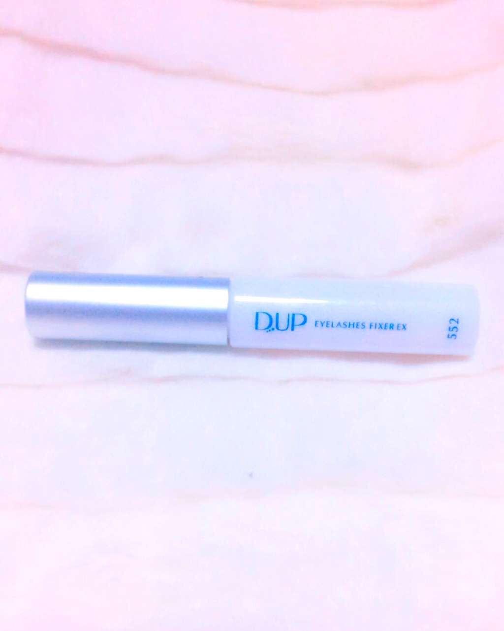 アイラッシュフィクサーEX 552/D-UP/つけまつげを使ったクチコミ（1枚目）