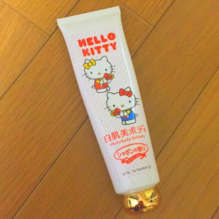 白肌美ボディ/スワン/ボディクリームを使ったクチコミ(1枚目)