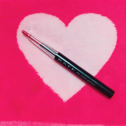 マイ カラーペンシルN/KATE/ペンシルアイライナーを使ったクチコミ(1枚目)