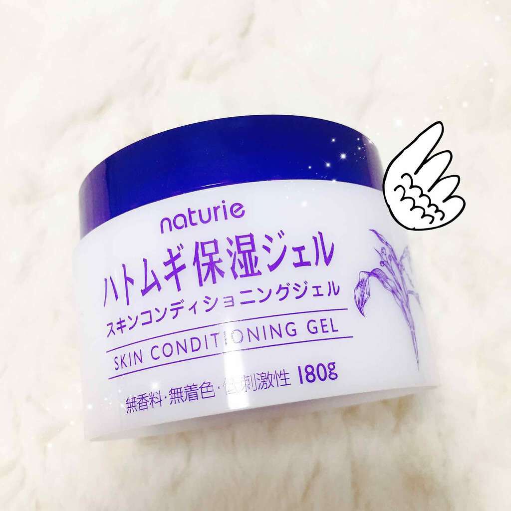 ハトムギ保湿ジェル(ナチュリエ スキンコンディショニングジェル)/ナチュリエ/美容液を使ったクチコミ(1枚目)