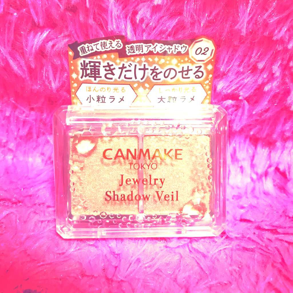 ジュエリーシャドウベール/キャンメイク/アイシャドウパレットを使ったクチコミ（1枚目）