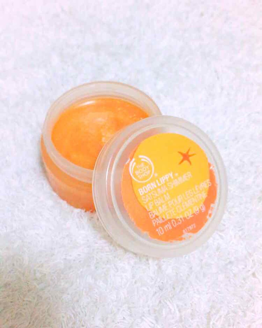 ボーンリッピー/THE BODY SHOP/リップグロスを使ったクチコミ（1枚目）