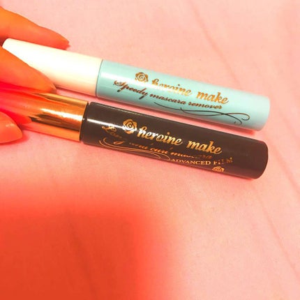 ロング&カールマスカラ アドバンストフィルム/ヒロインメイク/マスカラを使ったクチコミ(1枚目)