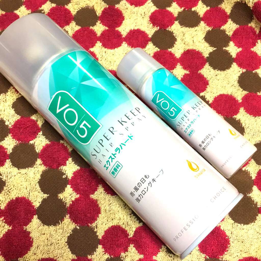 スーパーキープヘアスプレイ<エクストラハード> 無香料/VO5/ヘアスプレーを使ったクチコミ(1枚目)