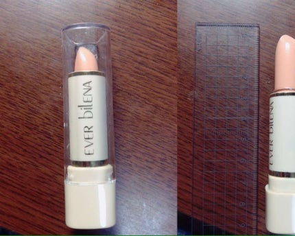 エバビレーナ カバーファンデーション/DAISO/その他ファンデーションを使ったクチコミ(1枚目)