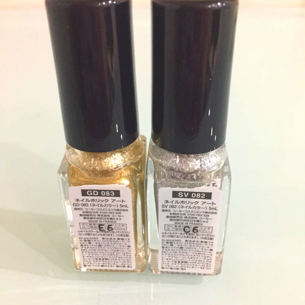 ネイルホリック FurMode /ネイルホリック/マニキュアを使ったクチコミ（2枚目）