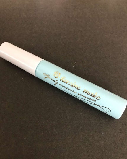 ヒロインメイクSP スピーディーマスカラリムーバー/ヒロインメイク/ポイントメイクリムーバーを使ったクチコミ(1枚目)