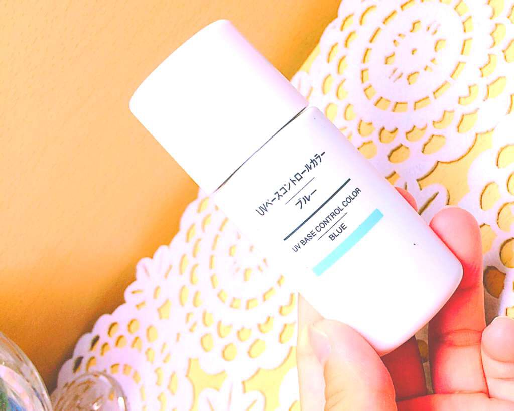 UVベースコントロールカラー SPF 50+・PA+++(旧)/無印良品/化粧下地を使ったクチコミ(1枚目)