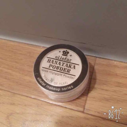エルファー ハナ高パウダー/DAISO/ルースパウダーを使ったクチコミ(3枚目)