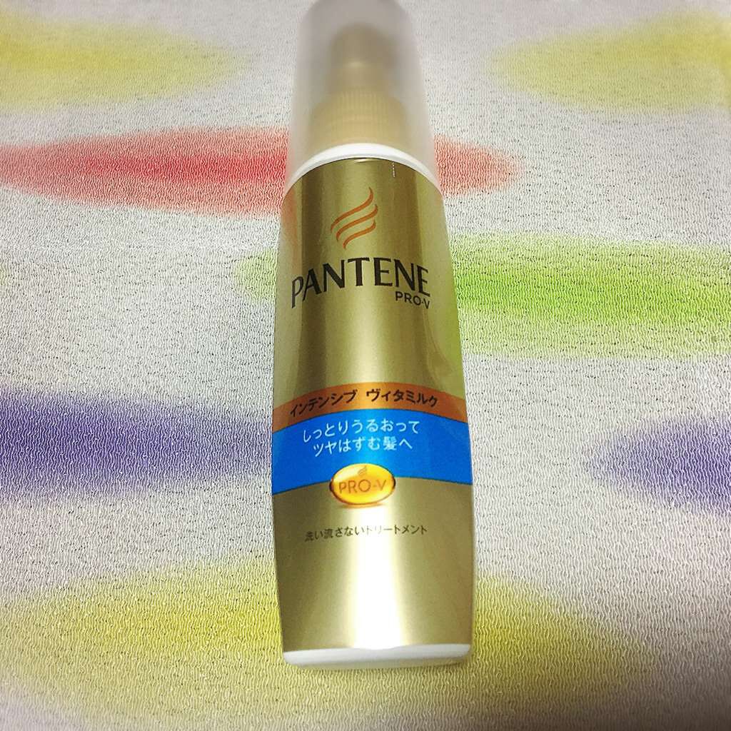 インテンシブ ヴィタミルク パサついてまとまらない髪用/パンテーン/ヘアミルクを使ったクチコミ（1枚目）