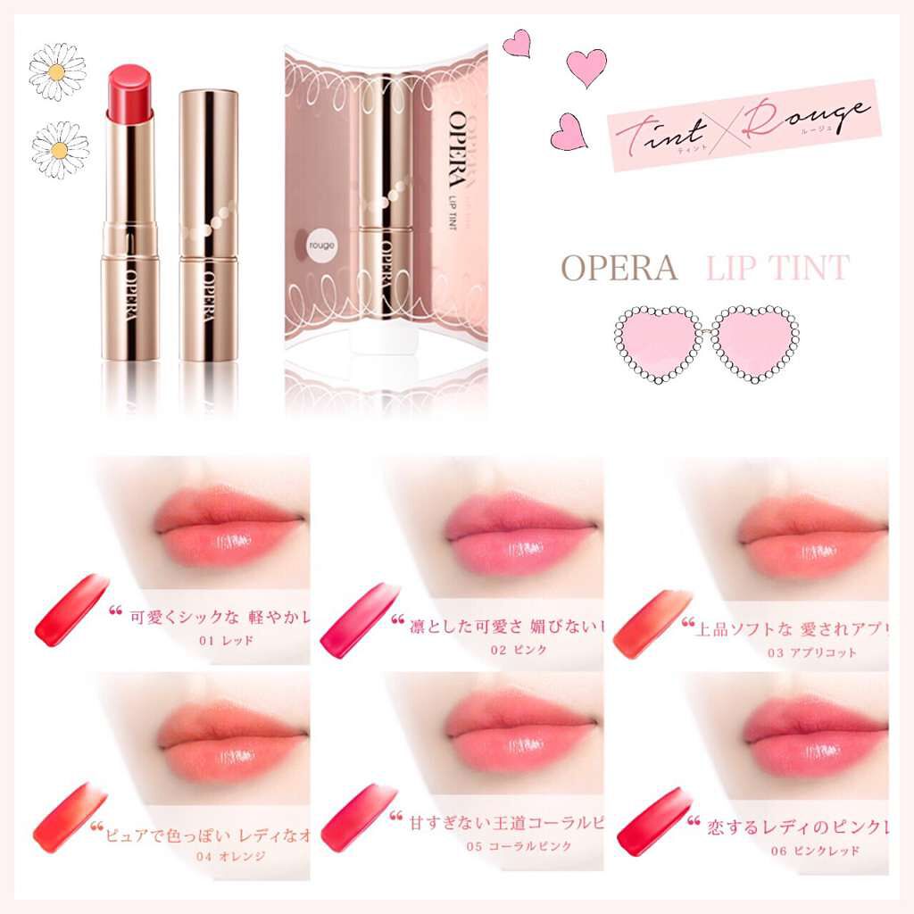 オペラ リップティント N/OPERA/リップティントを使ったクチコミ（1枚目）