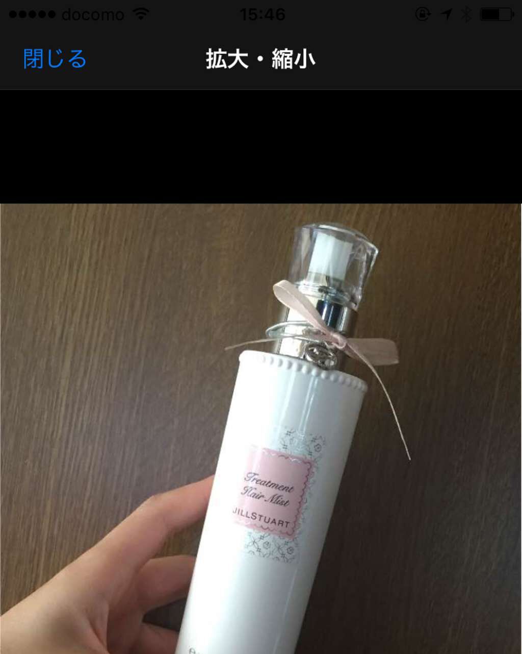 ジルスチュアート リラックス トリートメント ヘアミスト/JILL STUART/ヘアミストを使ったクチコミ（2枚目）