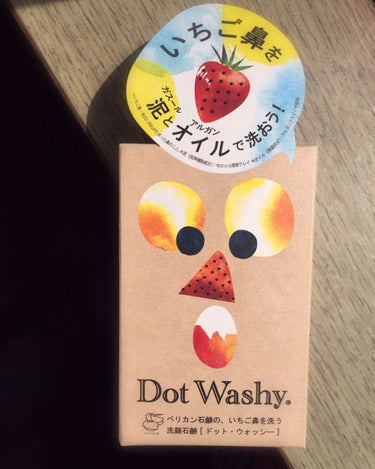 🐥ペリカン石鹸🐥
念願のドットウォッシー🍓
口コミで話題！！

やっと！遂に！GETしましたぁぁ〜💥✌️
結局Amazonで購入、400円くらいでした。
思いの外コンパクトで小さくてパッケージすごくかわ