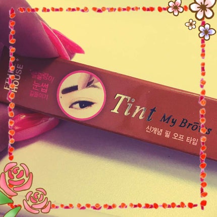 ティントマイブロウ ジェル ライトブラウン/ETUDE/眉ティントを使ったクチコミ(1枚目)