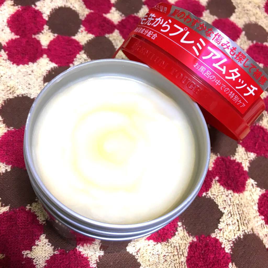 フィーノ プレミアムタッチ 濃厚美容液ヘアマスク/フィーノ/ヘアマスク・ヘアパックを使ったクチコミ(2枚目)