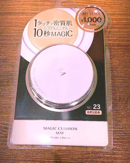 M クッションファンデーション(マット)/MISSHA/クッションファンデーションを使ったクチコミ(1枚目)