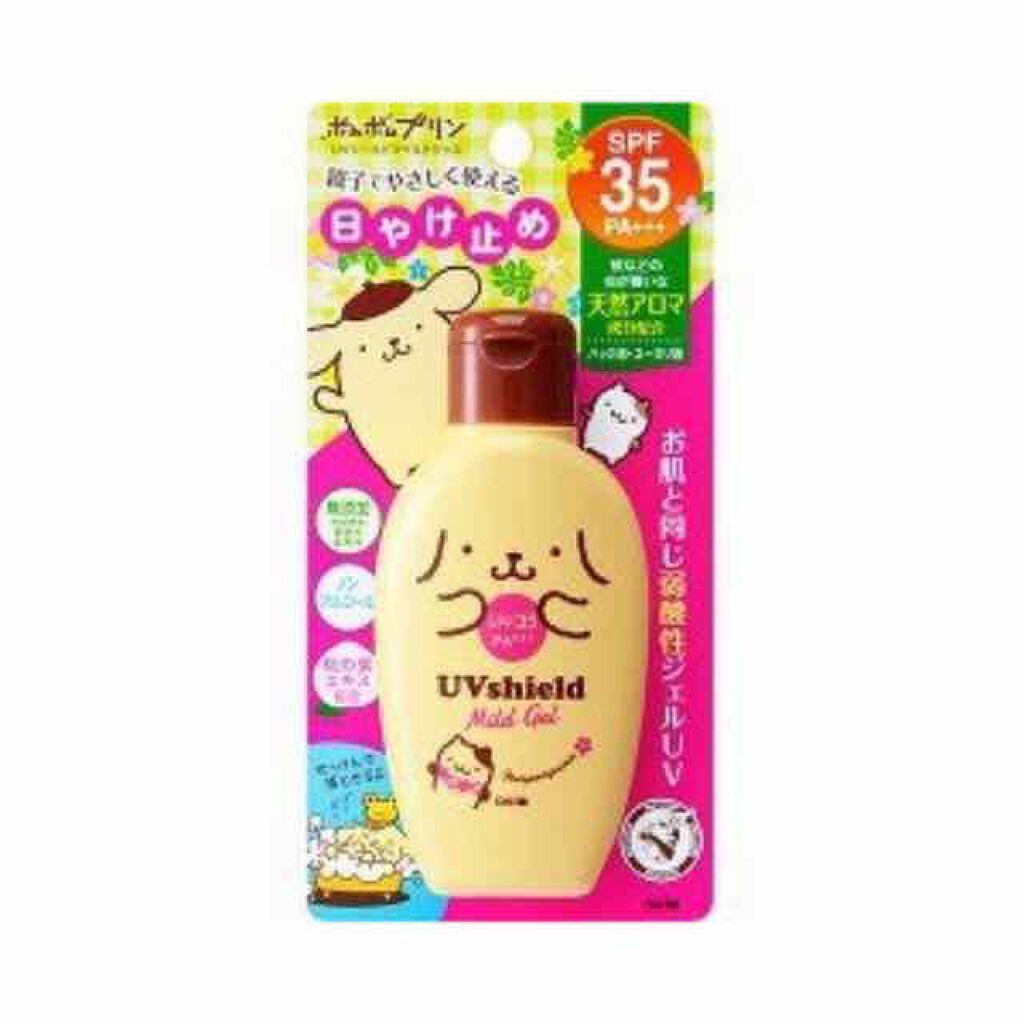 UVシールドマイルドジェル(ポムポムプリン)/メンターム/日焼け止めジェルを使ったクチコミ(2枚目)