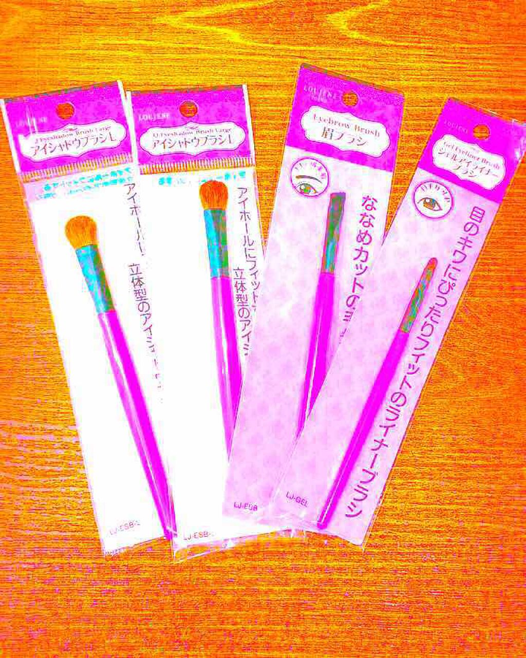 アイシャドウブラシ/セリア/メイクブラシを使ったクチコミ(1枚目)