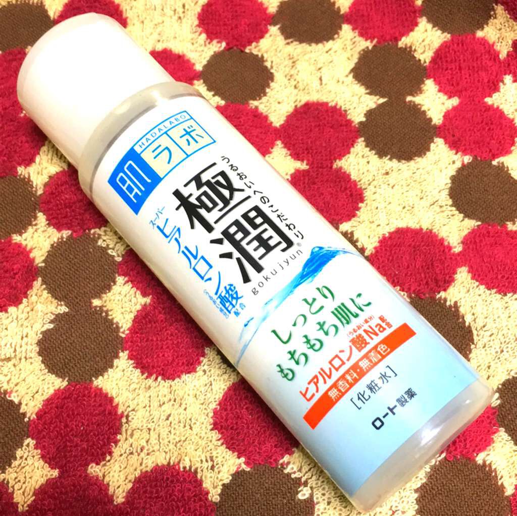 極潤 ヒアルロン液(旧)/肌ラボ/化粧水を使ったクチコミ(1枚目)