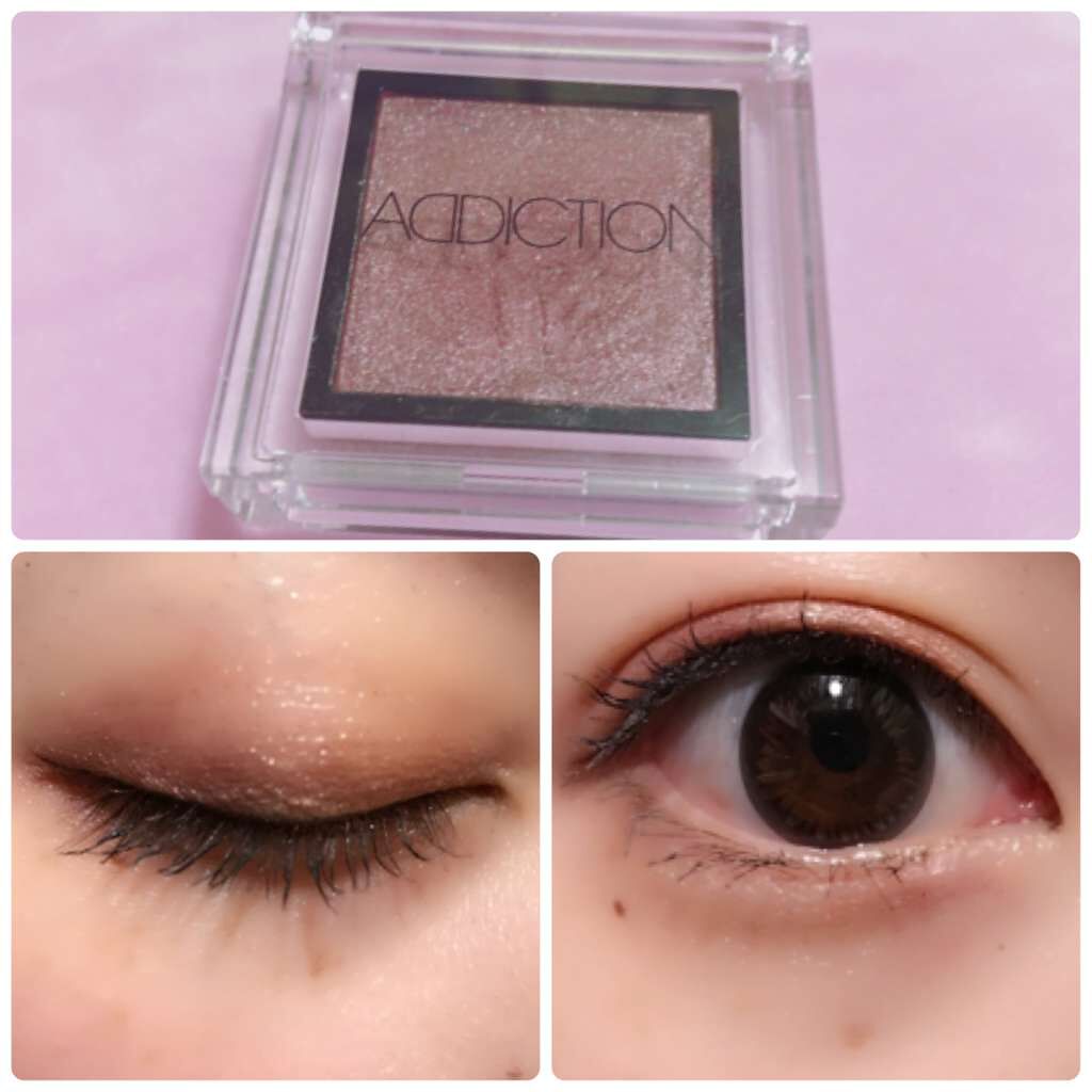 アディクション ザ アイシャドウ/ADDICTION/単色アイシャドウを使ったクチコミ（1枚目）