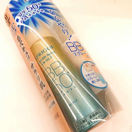 ひんやりタッチ BBスプレー UV 50 P/ESPRIQUE/BBクリームを使ったクチコミ(1枚目)