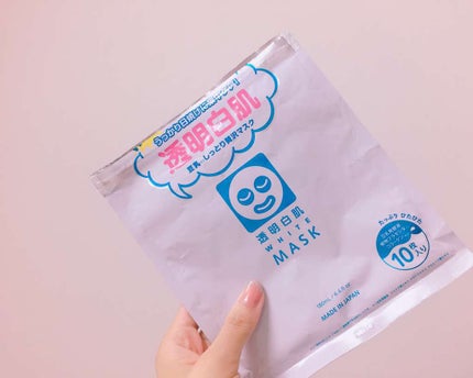 ホワイトマスクN/透明白肌/シートマスク・パックを使ったクチコミ(1枚目)